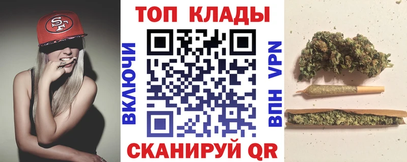 Продажа наркотиков Десногорск МАРИХУАНА Альфа ПВП Cocaine ссылка на мегу рабочий сайт Мефедрон ГАШ