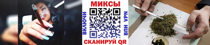 Бутират бутандиол Десногорск