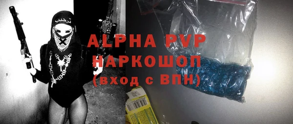 МДПВ Володарск