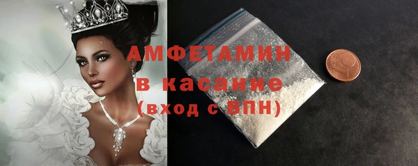 МДПВ Володарск
