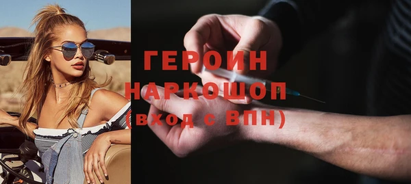 МДПВ Володарск