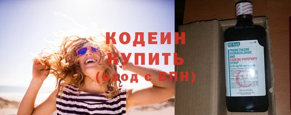 МДПВ Володарск