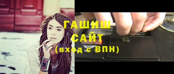 МДПВ Володарск