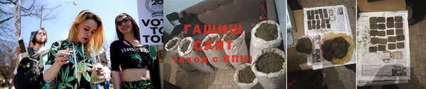 МДПВ Володарск