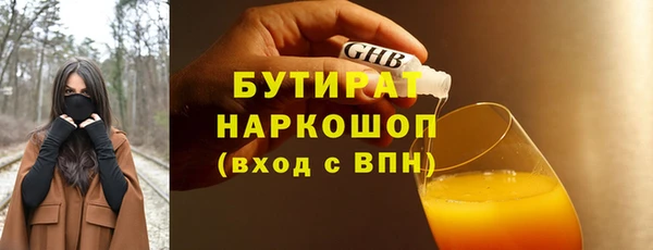 МДПВ Володарск