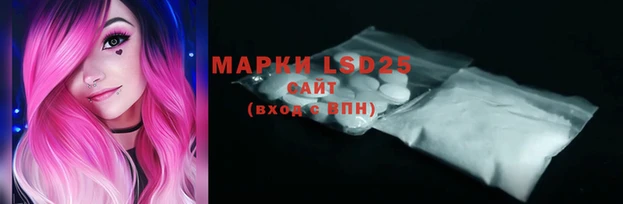 МДПВ Володарск