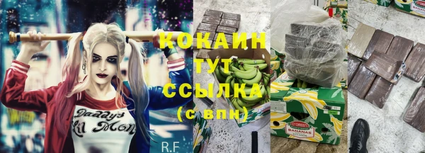 скорость mdpv Волосово