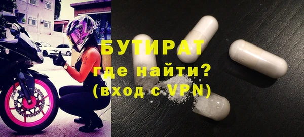 скорость mdpv Волосово