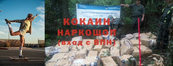 скорость mdpv Волосово