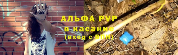 МДПВ Володарск