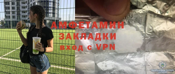 jwh Снежинск