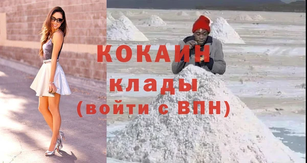 МДПВ Володарск