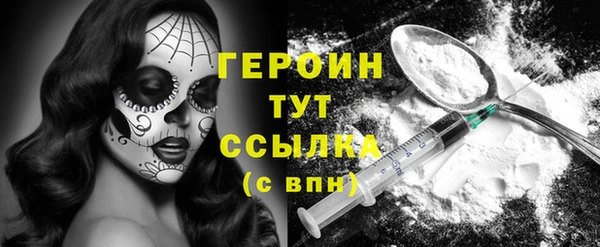 скорость mdpv Волосово