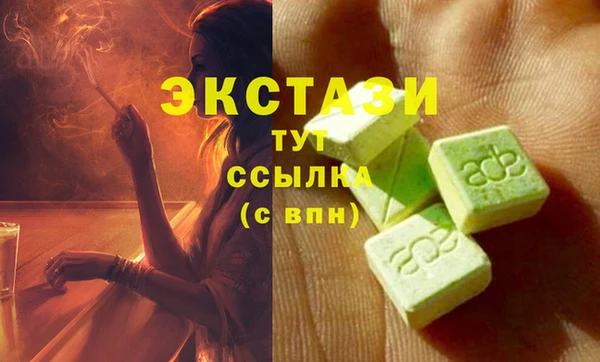 МДПВ Володарск