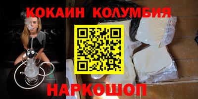 первитин Гагарин