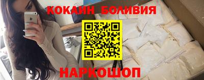 первитин Гагарин
