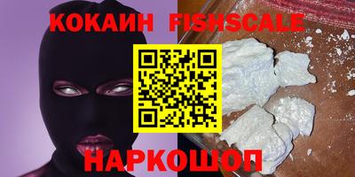 первитин Гагарин