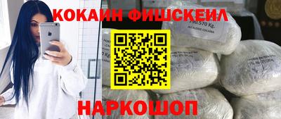 первитин Гагарин