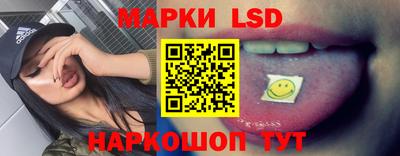 мефедрон мука Гай
