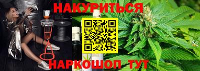 первитин Гагарин