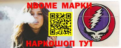 первитин Гагарин