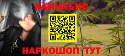 первитин Гагарин