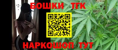 мефедрон мука Гай
