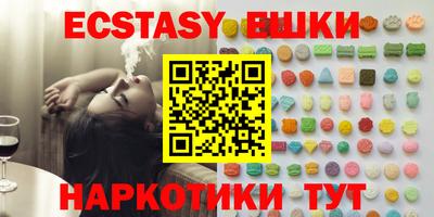 прущий лед Гусев