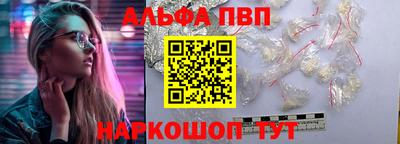 прущий лед Гусев