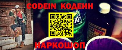 первитин Гагарин