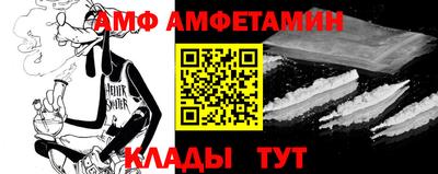 мет Гусиноозёрск