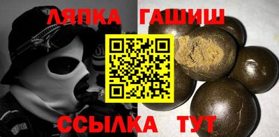 первитин Гагарин