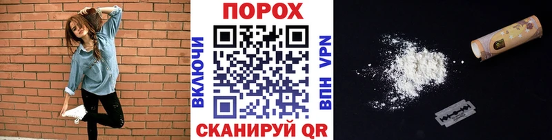 МЕТАМФЕТАМИН витя  Десногорск 